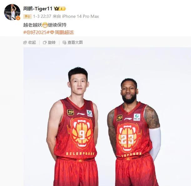 急于追求个