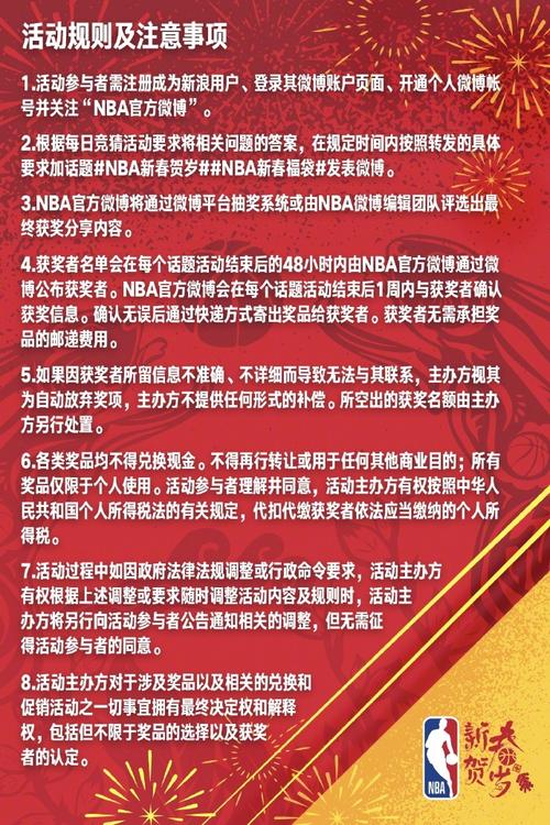 队带来稳定