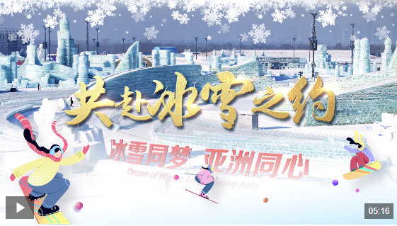 经长期训练