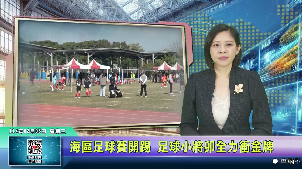 黄潜艇