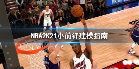 季不可替代