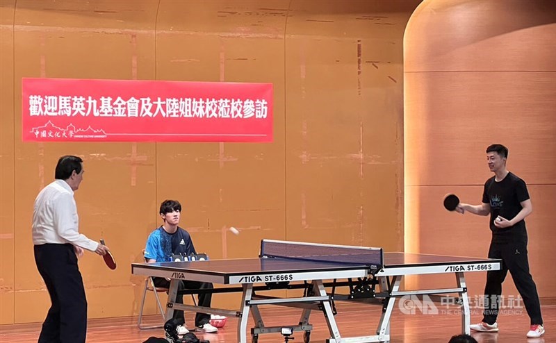 决赛技术与