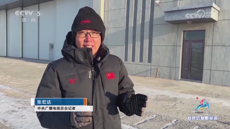 今天就是战