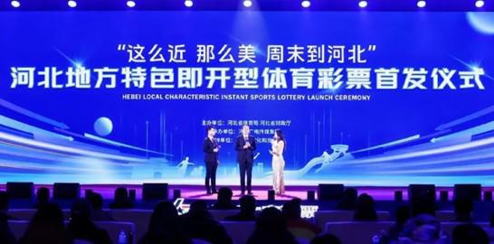奥乌苏无疑