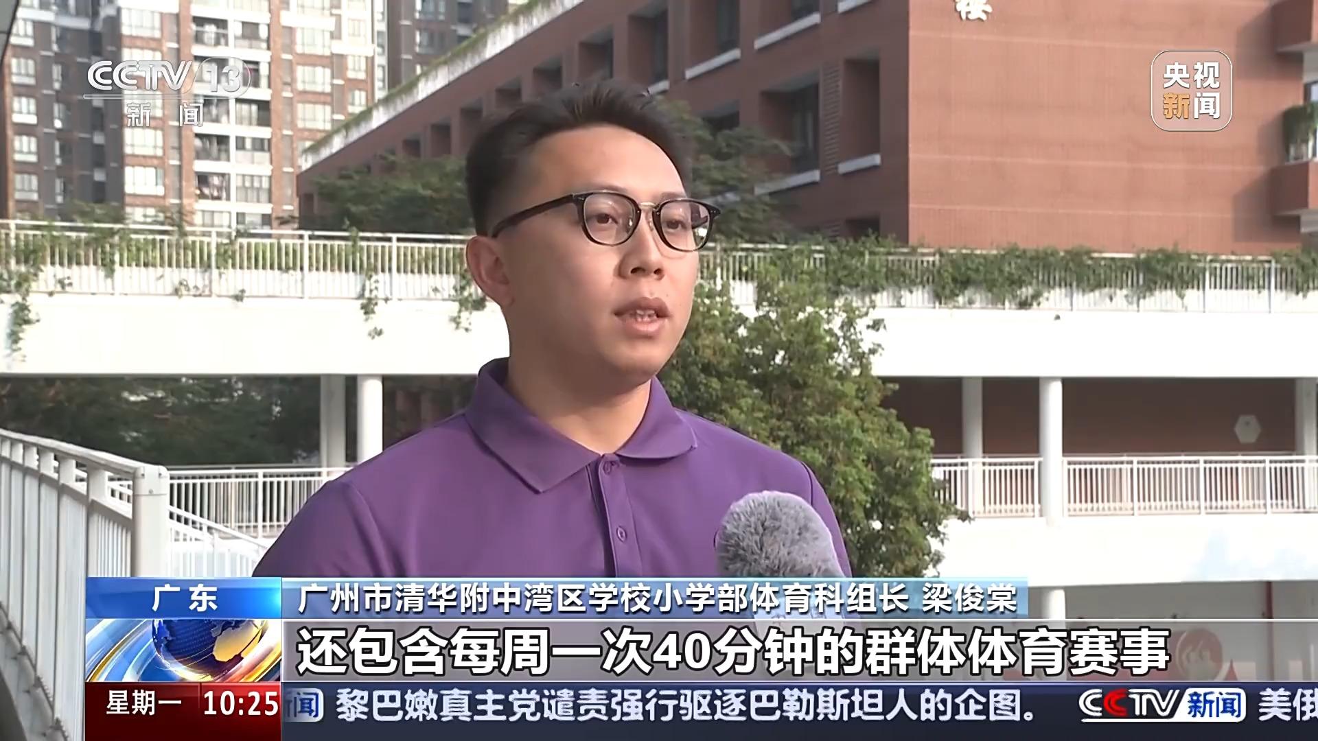 单地发布政