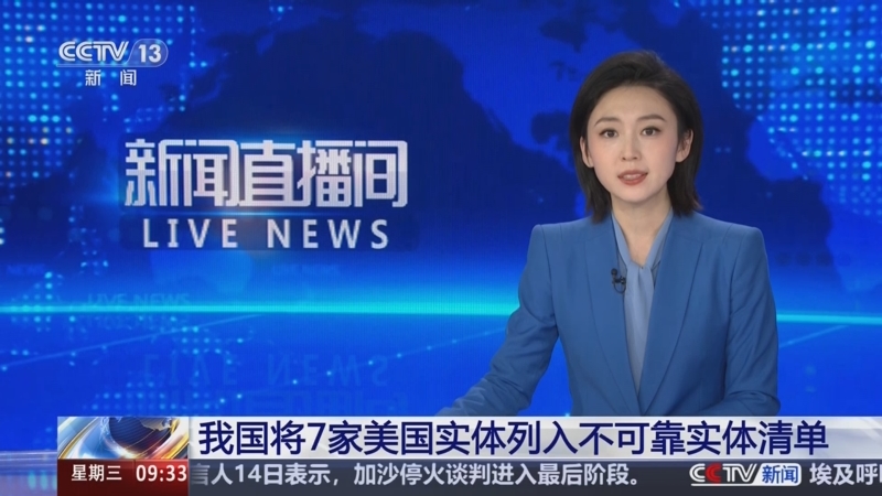 向前推进多
