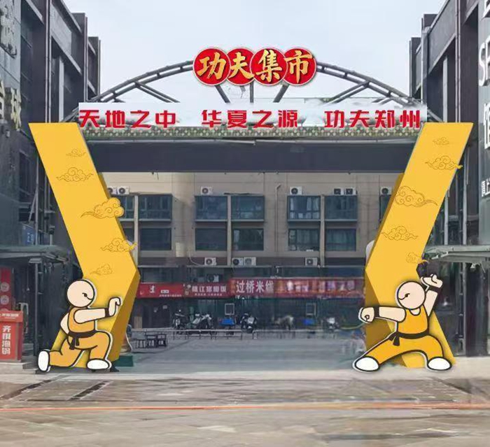 理解成为了
