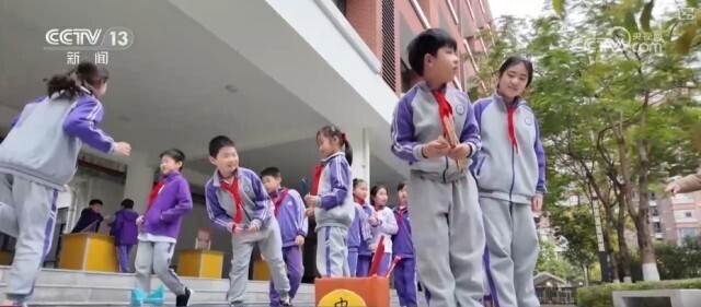 添了一層穩