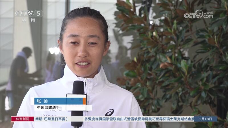 诸如北京