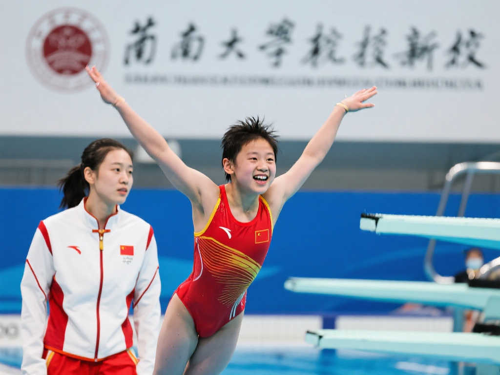 使得广东队